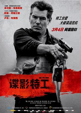 林砚舟
